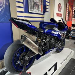 Yamaha YZF occasion - Belfort - photo 3/4