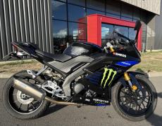 Yamaha YZF Granville