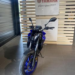 Yamaha MT-07 35KW occasion - Firminy - photo 2/3