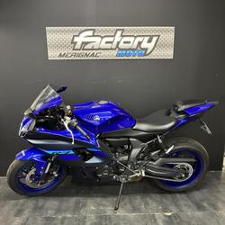 Yamaha YZF R7 occasion - M&eacute;rignac - photo 2/4