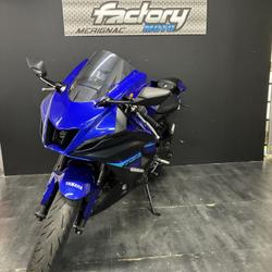 Yamaha YZF R7 occasion - M&eacute;rignac - photo 3/4