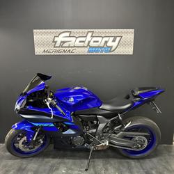 Yamaha YZF R7 occasion - M&eacute;rignac - photo 2/4