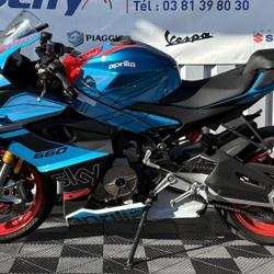 Aprilia RS occasion - Pontarlier - photo 2/4