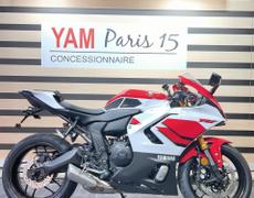 Yamaha YZF R7 Paris 15e Arrondissement