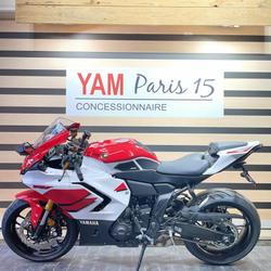 Yamaha YZF R7 occasion - Paris 15e Arrondissement - photo 3/4