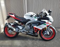 Aprilia RS Saint-Ouen-l'Aumône
