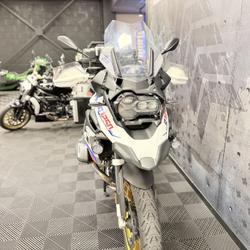 BMW R 1250 GS occasion - Woippy - photo 2/5
