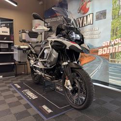 BMW R 1250 GS occasion - Rennes - photo 2/5