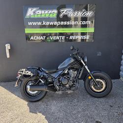 Honda Rebel occasion - Al&egrave;s - photo 2/4