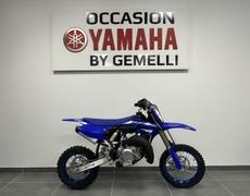 Yamaha autres Orange