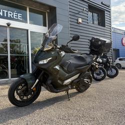 Honda X-ADV occasion - Marseille 1er Arrondissement - photo 2/5