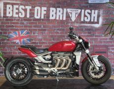 Triumph Rocket 3 Sevrey