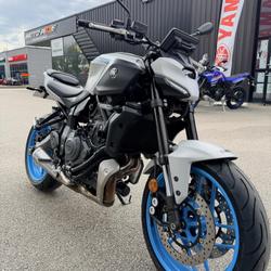 Yamaha MT-07 35KW occasion - Saint-Marcel - photo 2/5