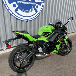 Kawasaki Ninja 650 occasion - Varennes-Vauzelles - photo 2/5
