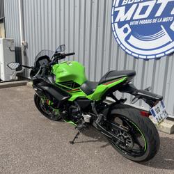 Kawasaki Ninja 650 occasion - Varennes-Vauzelles - photo 3/5