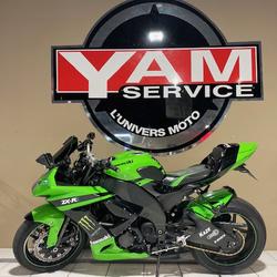Kawasaki ZX occasion - Toulouse - photo 2/3