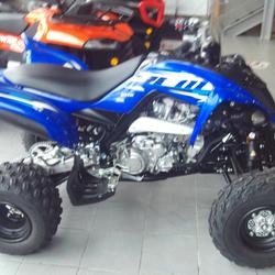 Yamaha YFM 700 RAPTOR SP occasion - Soissons - photo 2/5