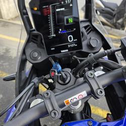 Yamaha XTZ occasion - Rosny-sous-Bois - photo 3/5