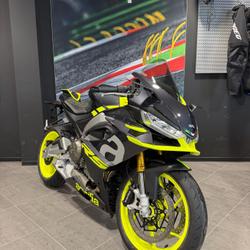 Aprilia RS occasion - M&eacute;rignac - photo 2/5