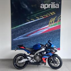 Aprilia RS occasion - Mayenne - photo 2/5