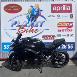 Kawasaki Ninja 650 occasion - Mayenne - photo 2/5