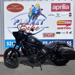 Honda Rebel occasion - Mayenne - photo 2/5