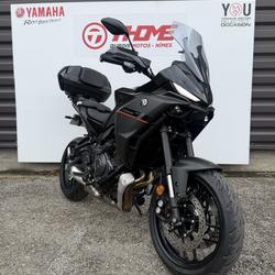 Yamaha TRACER 7 Y-AMT occasion - N&icirc;mes - photo 2/5