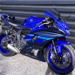 Yamaha YZF R7 occasion - Ruaudin - photo 2/5
