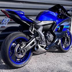Yamaha YZF R7 occasion - Ruaudin - photo 3/5