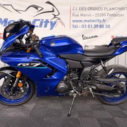 Yamaha YZF R7 occasion - Pontarlier - photo 3/4