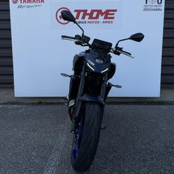 Yamaha MT-07 47.5CV occasion - N&icirc;mes - photo 3/5