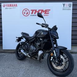 Yamaha MT-07 47.5CV occasion - N&icirc;mes - photo 2/5
