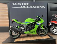 Kawasaki ZX 6R Hauconcourt