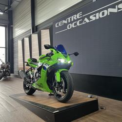 Kawasaki ZX 6R occasion - Hauconcourt - photo 2/5