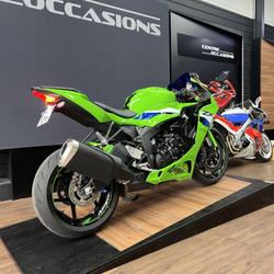 Kawasaki ZX 6R occasion - Hauconcourt - photo 3/5