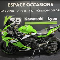 Kawasaki ZX occasion - Dardilly - photo 2/5