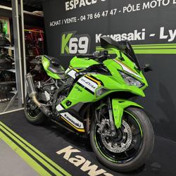 Kawasaki ZX occasion - Dardilly - photo 3/5