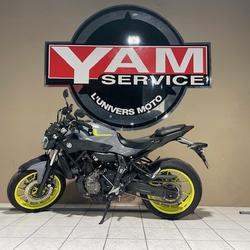 Yamaha MT07 occasion - Toulouse - photo 2/3