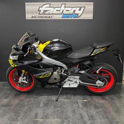 Aprilia RS occasion - M&eacute;rignac - photo 2/4
