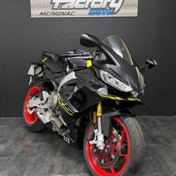 Aprilia RS occasion - M&eacute;rignac - photo 3/4