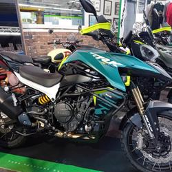 Benelli TRK 902 EXPLORER occasion - Compi&egrave;gne - photo 3/4
