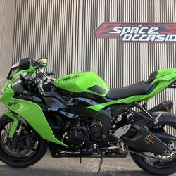 Kawasaki ZX 6R occasion - Saint-Ouen-l'Aum&ocirc;ne - photo 3/3