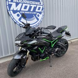 Kawasaki H2 occasion - Varennes-Vauzelles - photo 2/5
