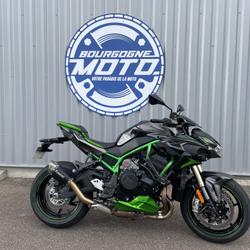 Kawasaki H2 occasion - Varennes-Vauzelles - photo 3/5