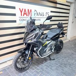 Honda X-ADV occasion - Paris 15e Arrondissement - photo 2/5