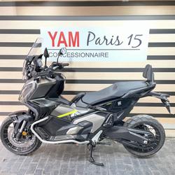 Honda X-ADV occasion - Paris 15e Arrondissement - photo 3/5