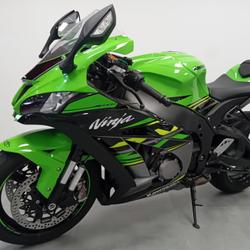 Kawasaki ZX 10R occasion - Carcassonne - photo 2/5