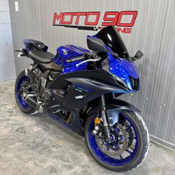 Yamaha YZF R7 occasion - Belfort - photo 2/5
