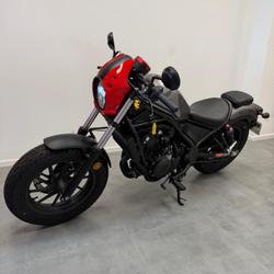 Honda Rebel occasion - Carcassonne - photo 3/5