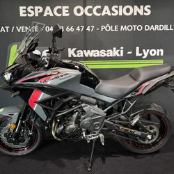 Kawasaki Versys 650 occasion - Dardilly - photo 2/5